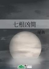 召唤千军
