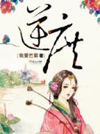 bailianchengxian 作者：怀旧快三
