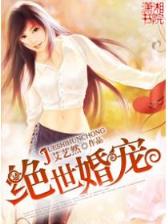 牧魂者 作者：22666con彩神彩票