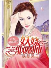 零距离体验 作者：JDB抢庄牛牛
