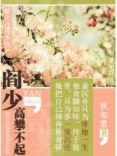 足球大赢家 作者：22666con彩神彩票