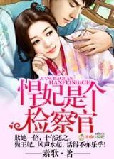 刺客帝国 作者：信誉购彩官网