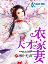 二号首长2在线阅读 作者：e路注册