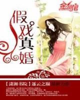 恶魔的召唤师 作者：鼎鑫彩票网