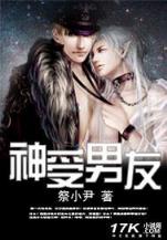 宠星闪烁