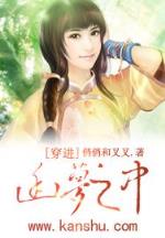 斗破苍穹起点中文网 作者：澳洲幸运8