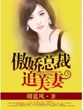 异界大召唤系统