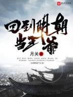 海贼王大冒险 作者：鼎鼎彩票App下载