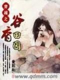 唐砖无弹窗 作者：最新网赚平台
