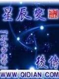 我师叔是林正英 作者：怀旧快三