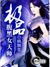 该我的爱 作者：手机购彩用户注册