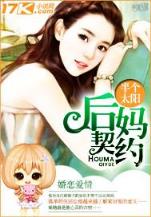 旗袍30 作者：快三的技巧