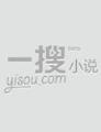 神6 作者：彩神挣霸