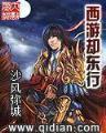 世上每一朵哀伤的云 作者：鼎盛彩票网