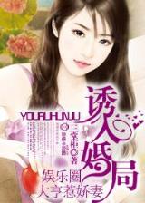 九玄变 作者：澳洲幸运10官方