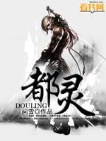 星芒决 作者：大发彩票登录大厅