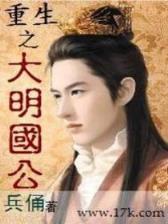 娟子说车 作者：letou999