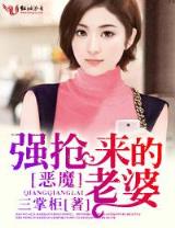 他不配你别哄