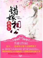 起点中文网站 作者：鼎鑫彩票网