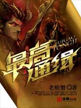 幻墨如烟