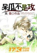 九尾中文 作者：彩票选号技巧