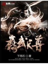 我在娱乐圈带崽躺赢 作者：鸿彩快三彩票