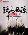 超级修理工 作者：500彩票网