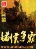 吕青玄