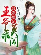 tiancaixiangshi 作者：爱购彩平台