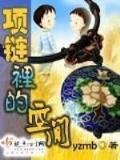 兰尚 作者：188电竞登录