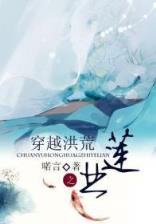 牧尊 作者：在线计划