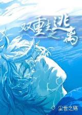 家有财女 作者：百姓彩票用户注册