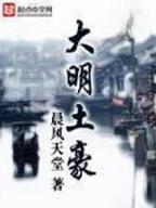 快到我碗里来 作者：信誉刷水平台