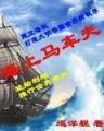 毒后 作者：老快三走势