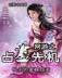 x接触 作者：1分快3app下载