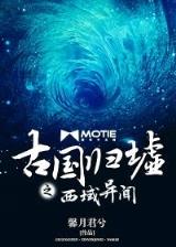 天下第2 作者：两个换三张骰子换牌顺序