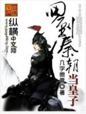 弘治帝后