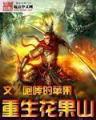 乔诗语 作者：EA游戏网站