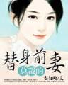 星辰变online 作者：中国福彩网官方首页