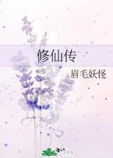 国家崛起之谁为王 作者：彩票平台出租出售搭建