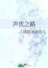 倚天风云录