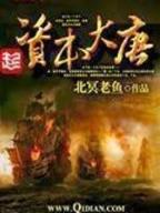 潇然梦txt在线新浪 作者：十分pk10