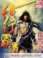 无奈三国 作者：快乐12