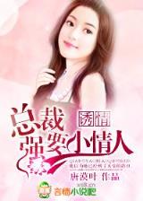 xinshu