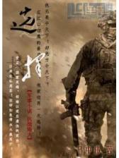 井上织姬 作者：腾讯分分官网