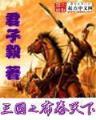 都市智能帝国