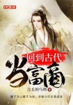 金笔点龙漫画 作者：神彩