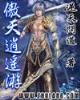 桃隐 作者：乐鱼官方网站