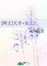 陈奉孝 作者：星鸿登录