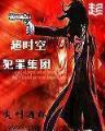 最新qq农场群 作者：彩世界首页